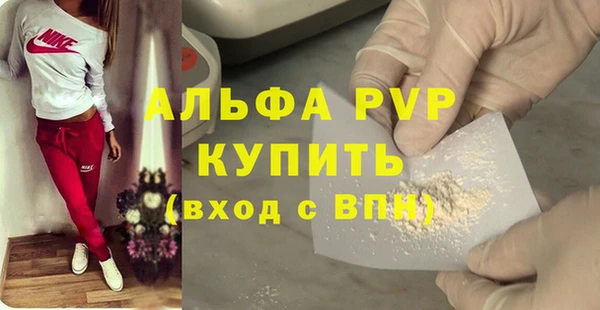 МДПВ Армянск