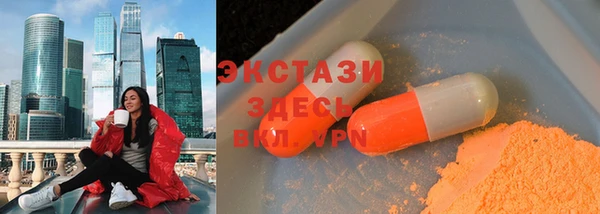 гидропоника Арсеньев
