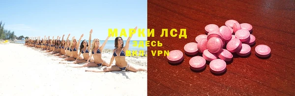 гидропоника Арсеньев