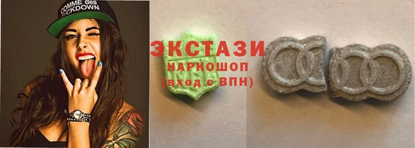 spice Аркадак