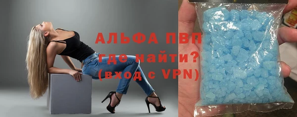 МДПВ Армянск