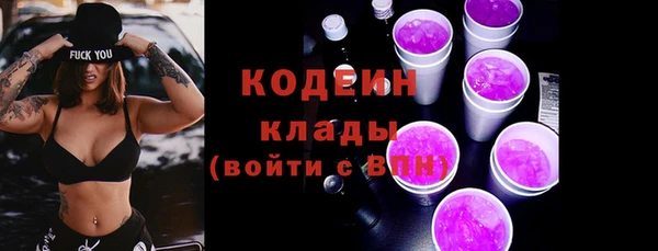 МДПВ Армянск
