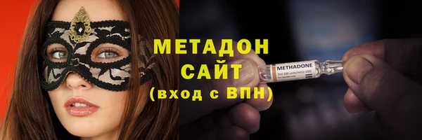 спиды Наволоки