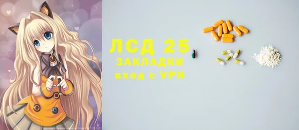 кокаин колумбия Надым