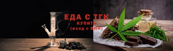 гидропоника Арсеньев