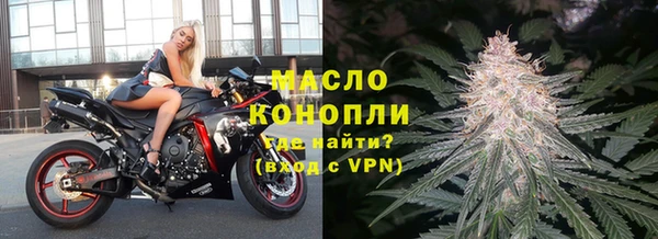 МДПВ Армянск