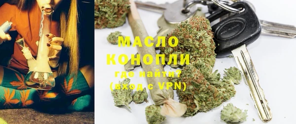 гидропоника Арсеньев