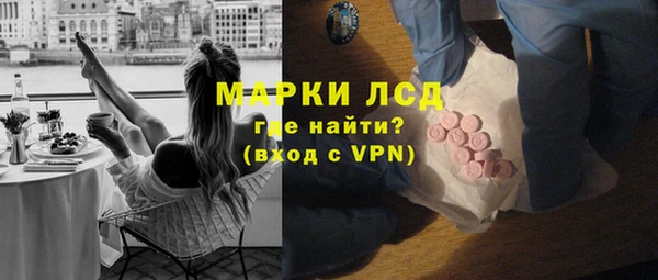МДПВ Армянск
