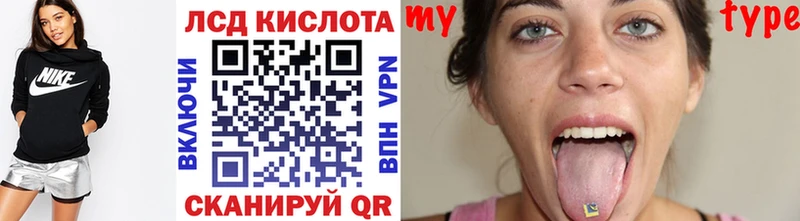 даркнет сайт Бирск Марки NBOMe 1,5мг